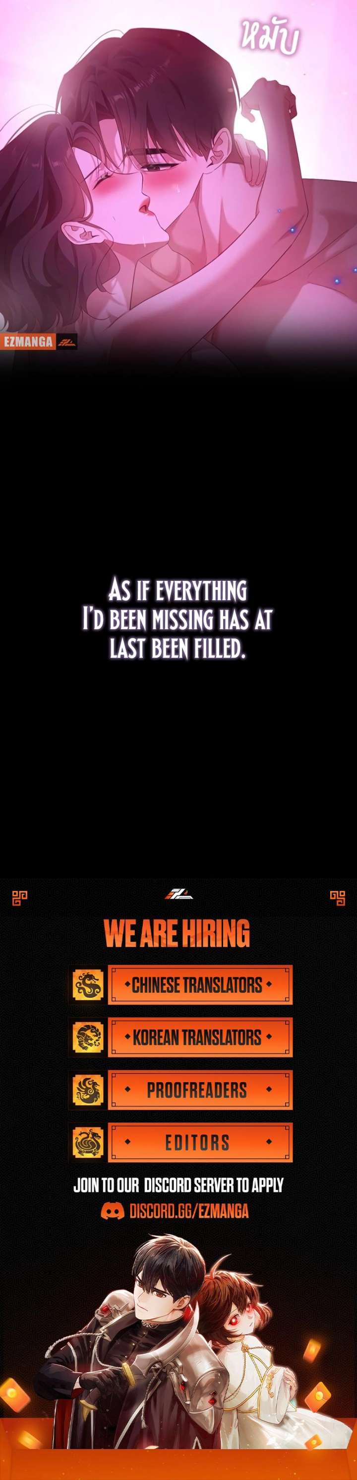 The Visitor Of The Night Chapter 41 67 15