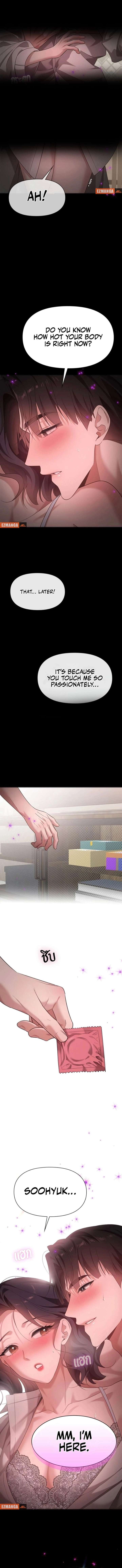 The Visitor Of The Night Chapter 42 58 15