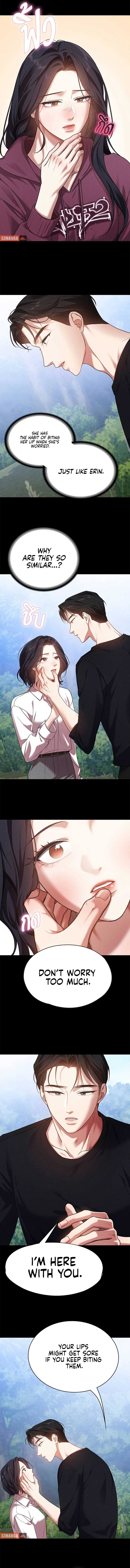 The Visitor Of The Night Chapter 5 41 3