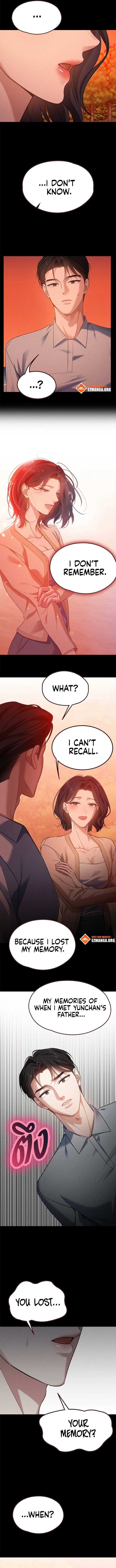 The Visitor Of The Night Chapter 8 45 05