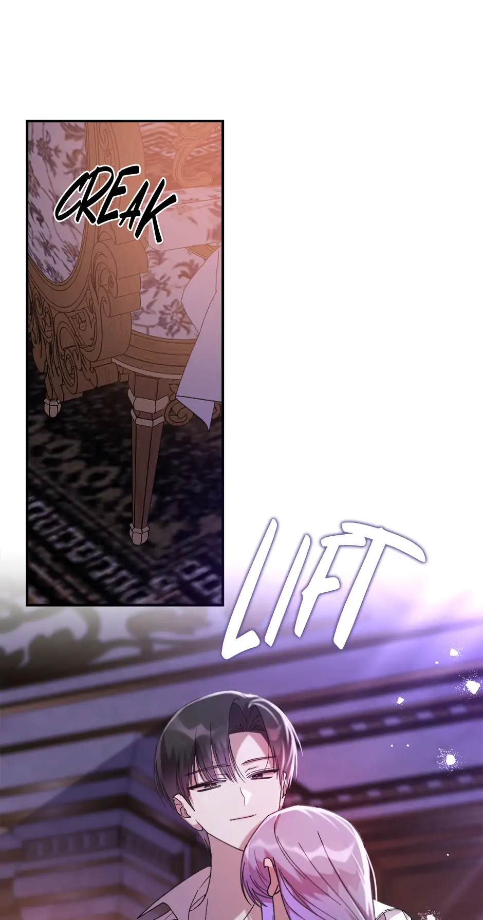 The Wallflower Who Was Proposed to by the Tyrant Chapter 41 238 15