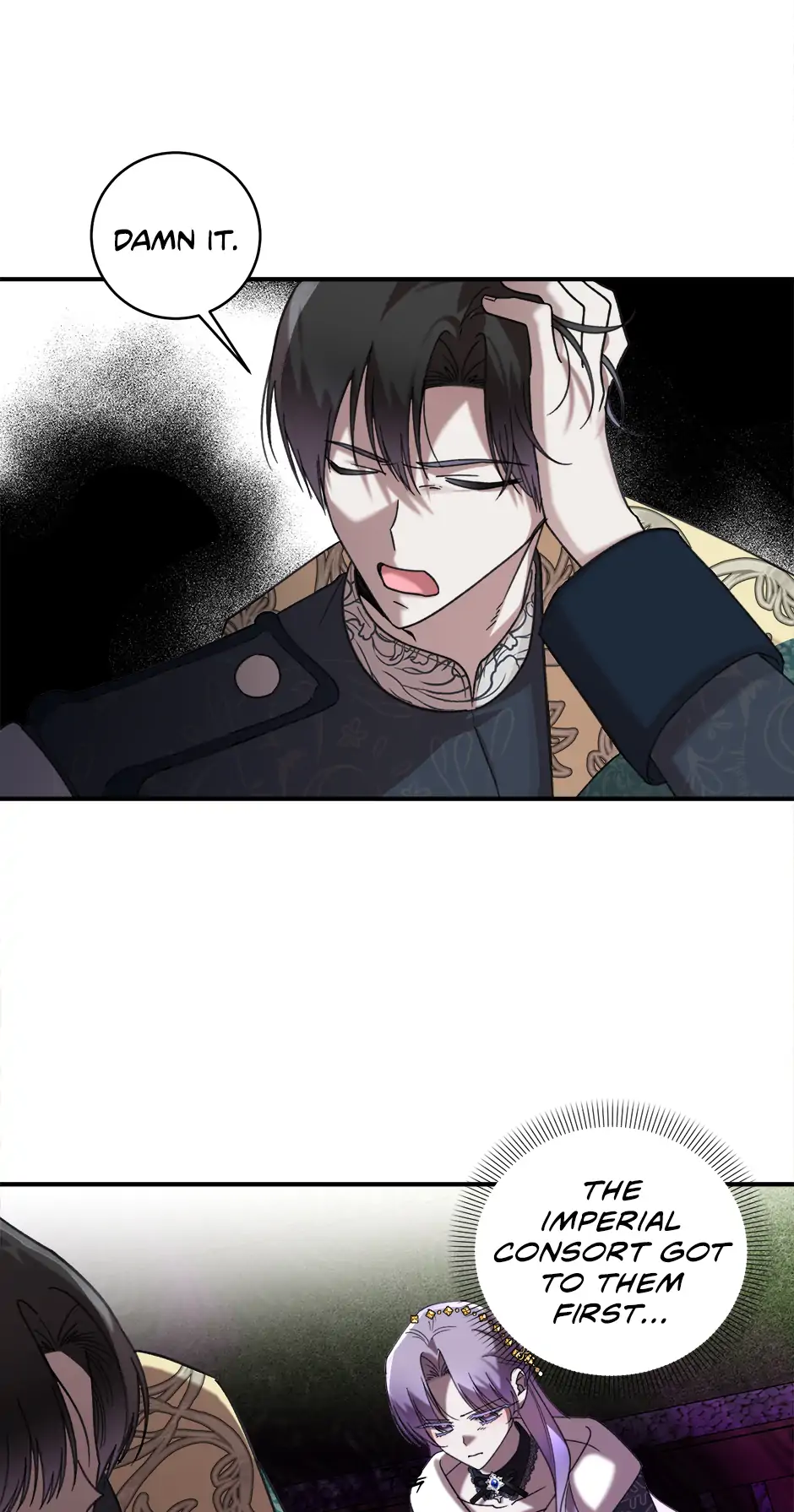 The Wallflower Who Was Proposed to by the Tyrant Chapter 41 276 53