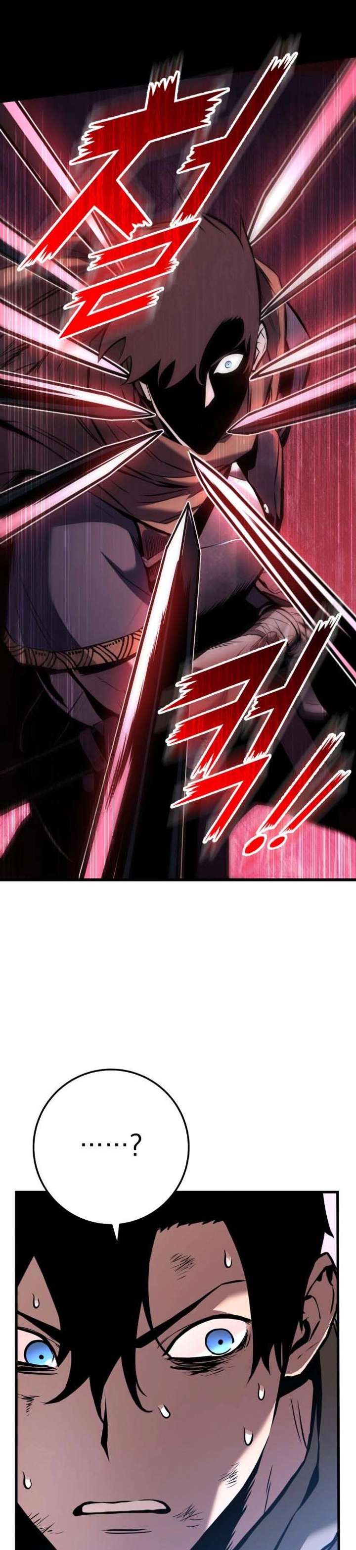 The Wandering Knight’s Survival Manual Chapter 6 220 42