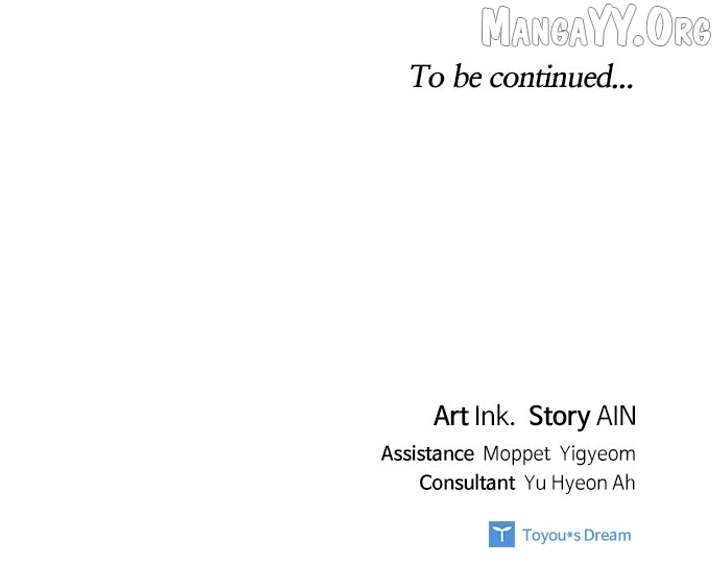 The Way That Knight Lives As a Lady Chapter 186 351 86