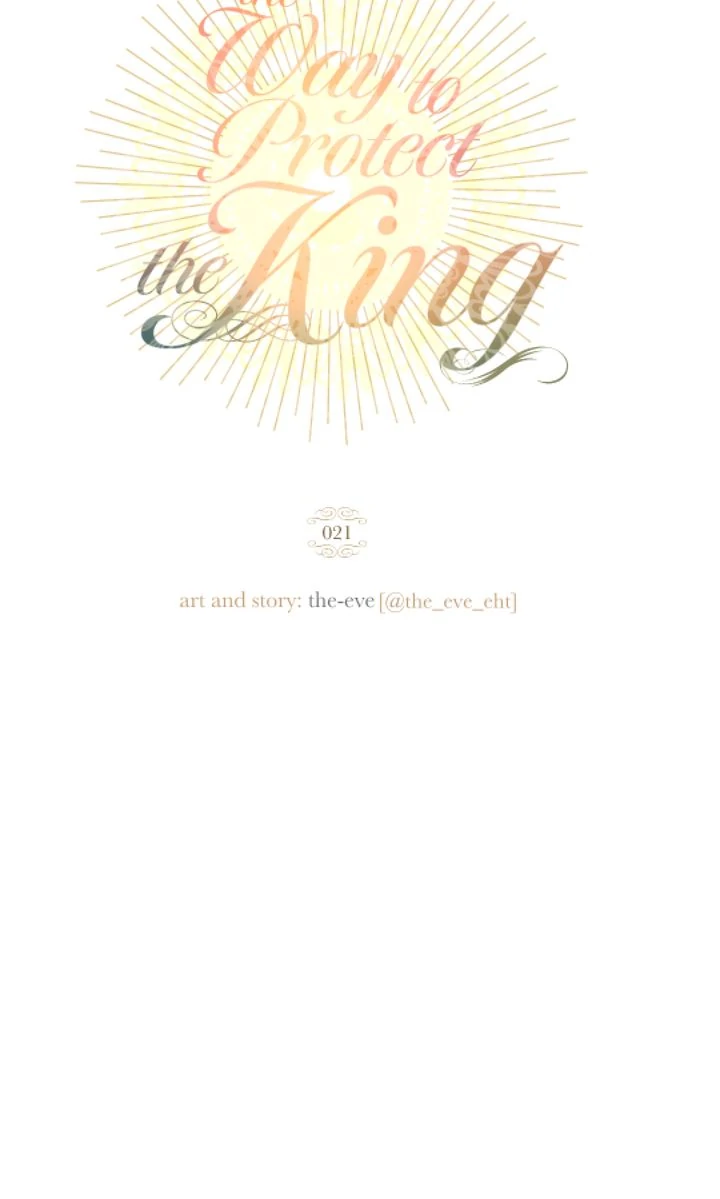 The Way to Protect the King Chapter 21 232 30