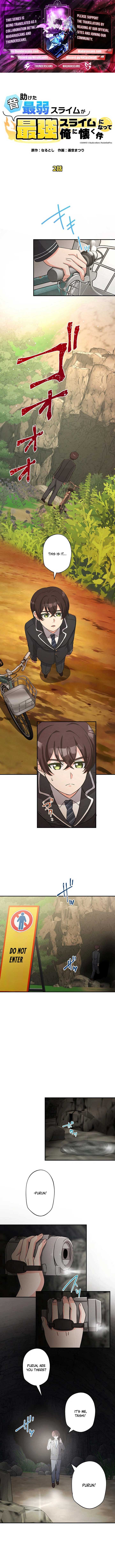 The Weakest Slime I Once Saved Became the Strongest and Now Won’t Leave My Side Chapter 2 44 ch 2 1