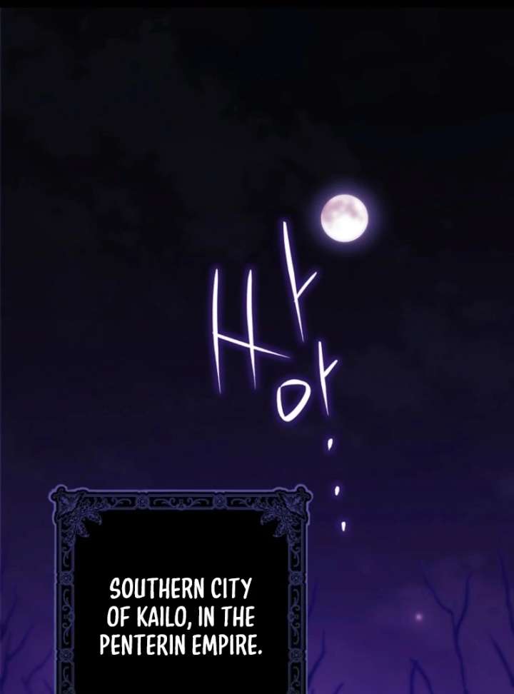 The White Tiger Princess is Not in Danger Chapter 17 408 002