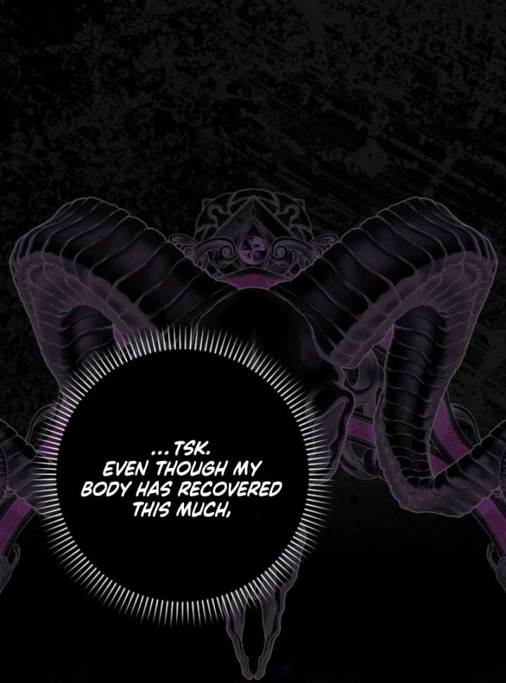 The White Tiger Princess is Not in Danger Chapter 17 417 011