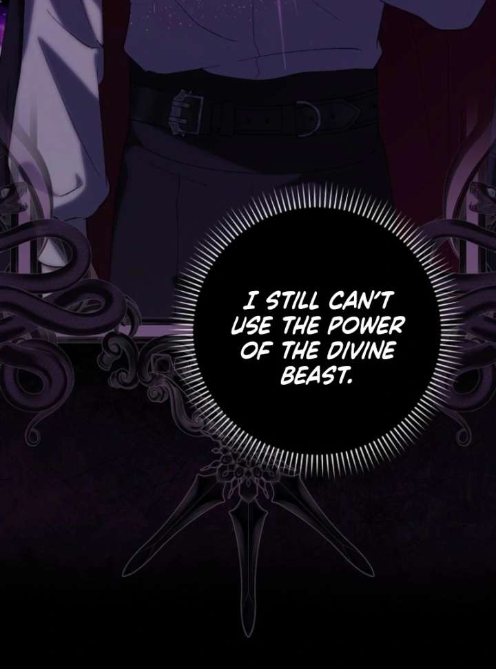 The White Tiger Princess is Not in Danger Chapter 17 419 013