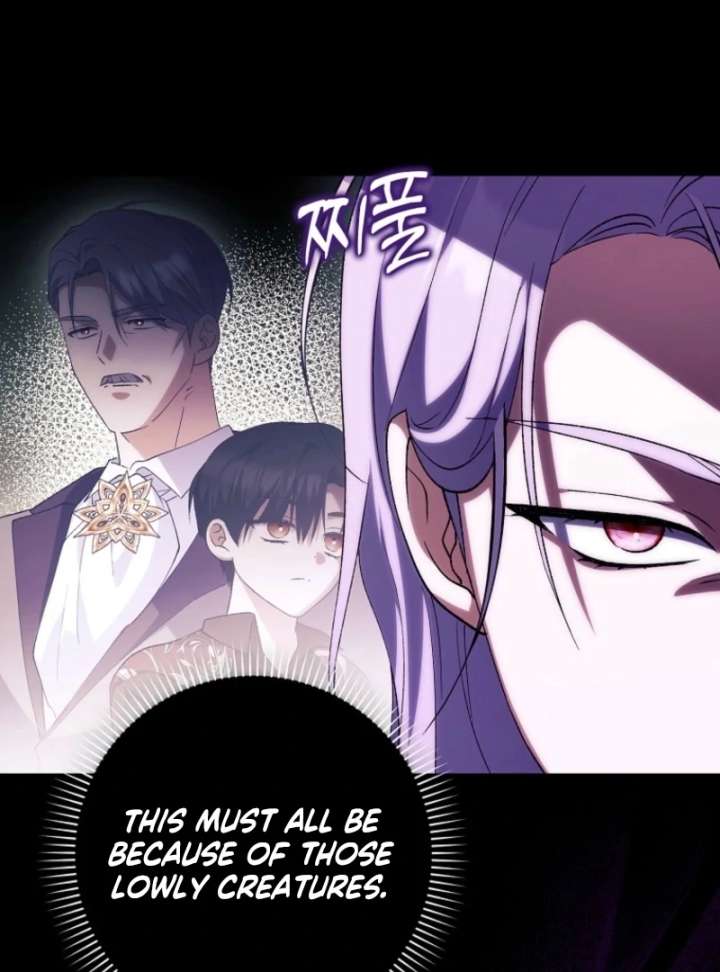 The White Tiger Princess is Not in Danger Chapter 17 420 014