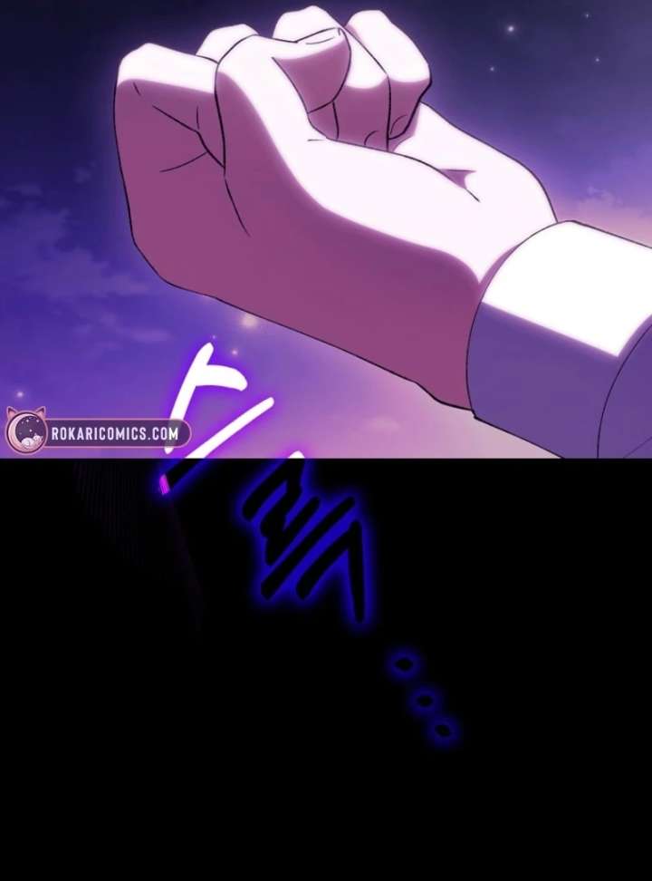 The White Tiger Princess is Not in Danger Chapter 17 422 016