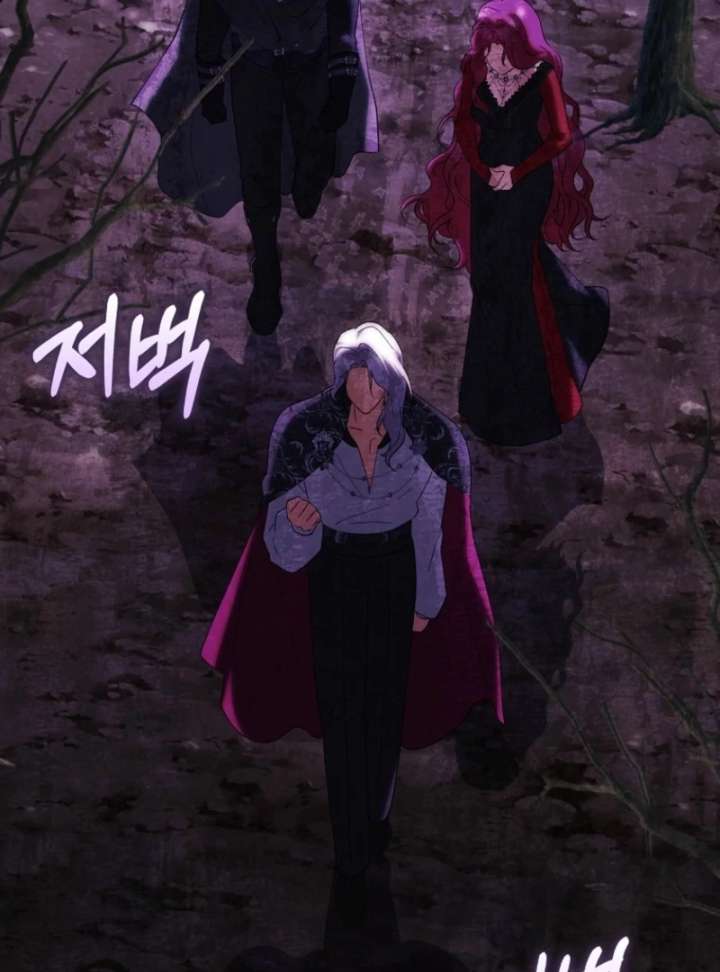 The White Tiger Princess is Not in Danger Chapter 17 430 024