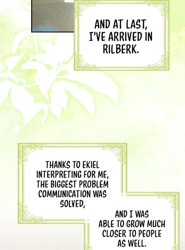 The White Tiger Princess is Not in Danger Chapter 17 437 031