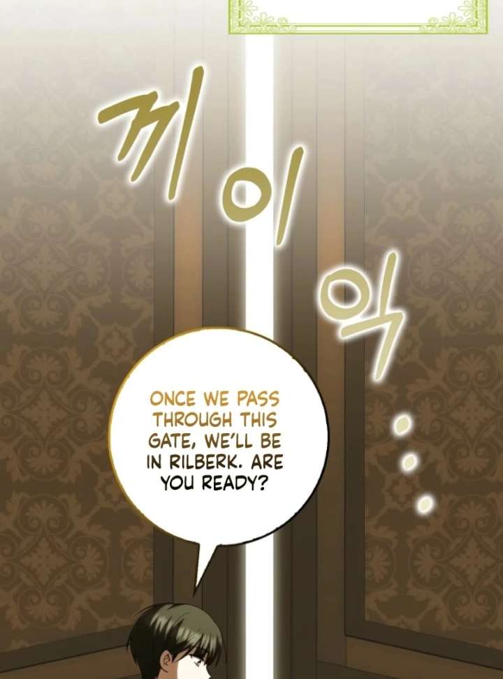 The White Tiger Princess is Not in Danger Chapter 17 438 032