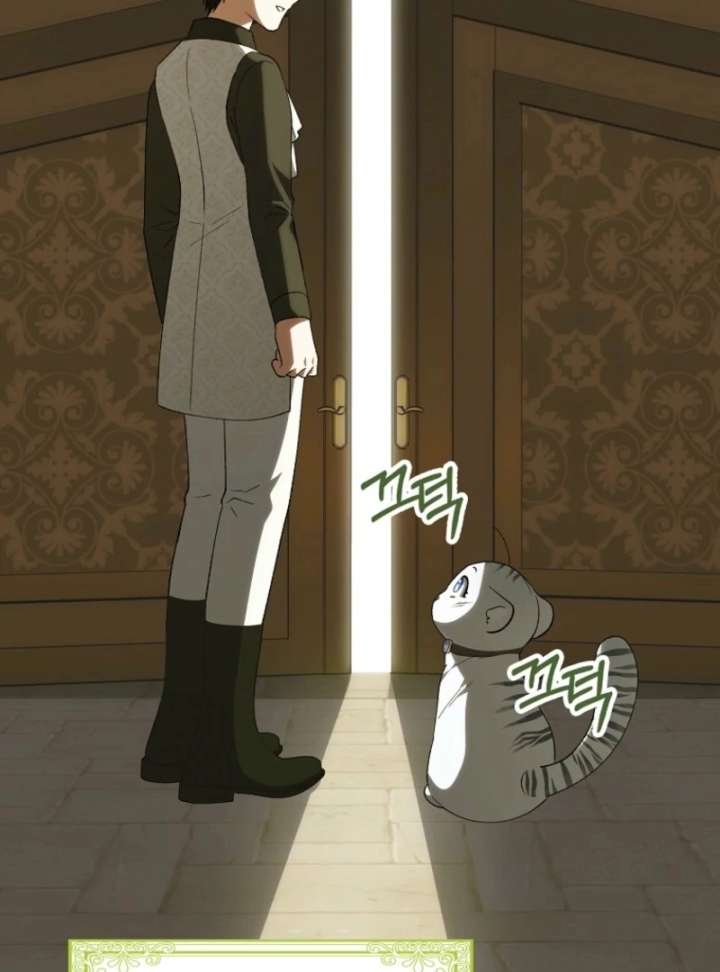 The White Tiger Princess is Not in Danger Chapter 17 439 033