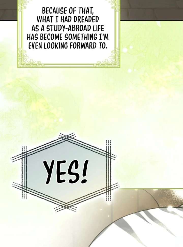 The White Tiger Princess is Not in Danger Chapter 17 440 034