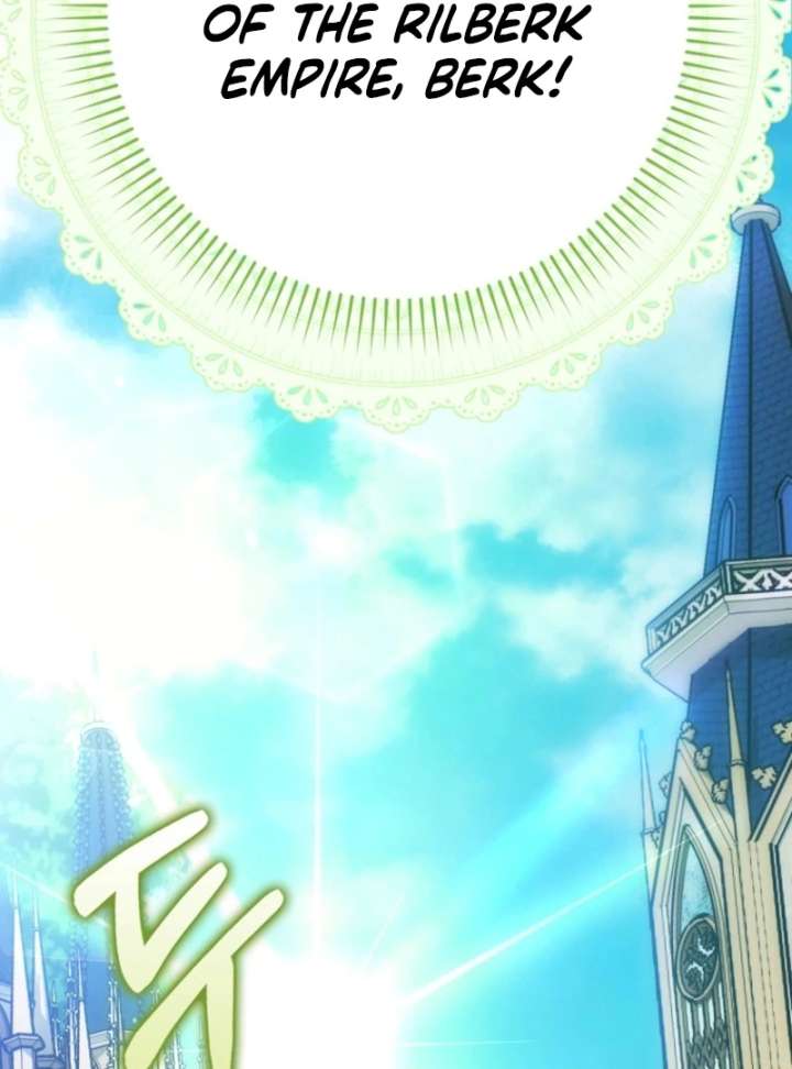 The White Tiger Princess is Not in Danger Chapter 17 445 039