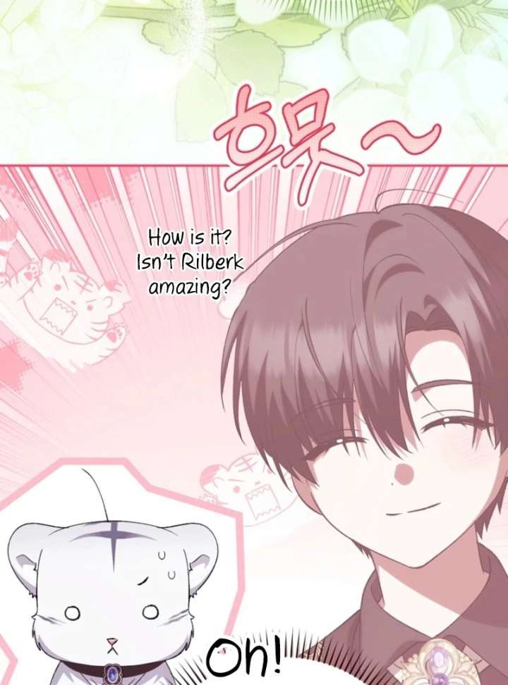 The White Tiger Princess is Not in Danger Chapter 17 450 044