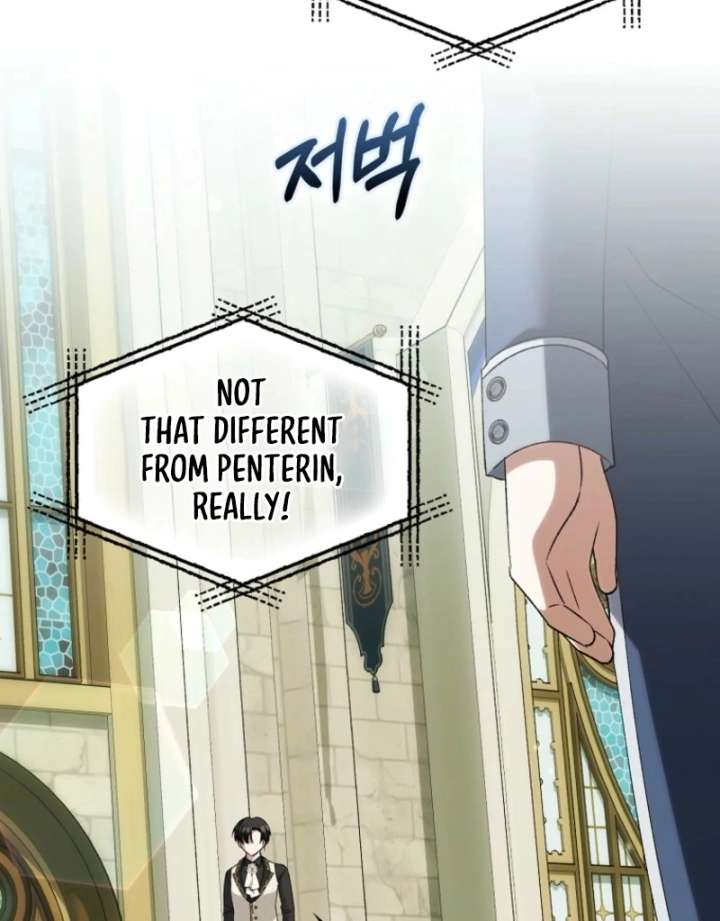 The White Tiger Princess is Not in Danger Chapter 17 452 046