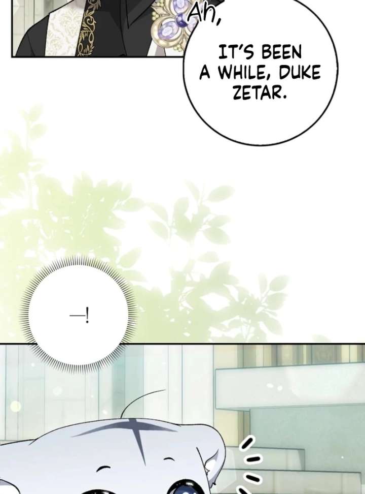 The White Tiger Princess is Not in Danger Chapter 17 455 049