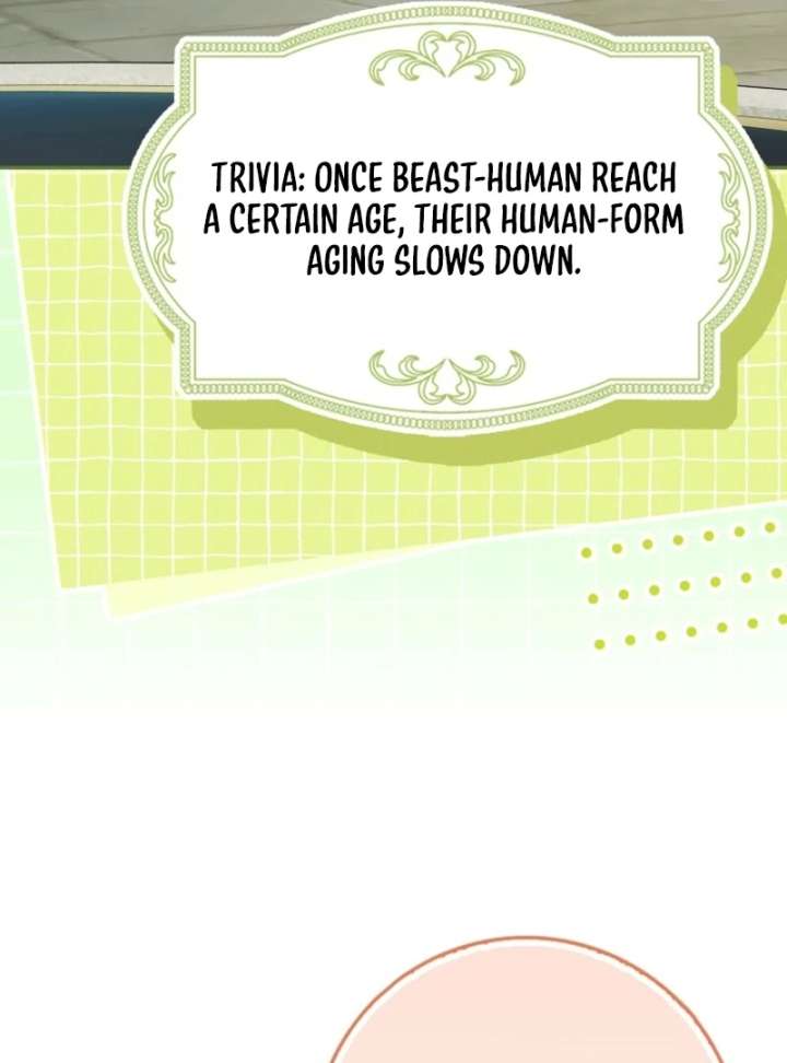 The White Tiger Princess is Not in Danger Chapter 17 463 057