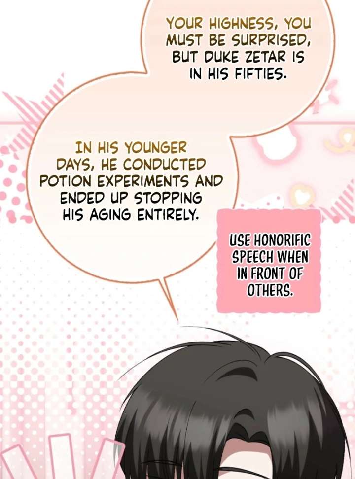 The White Tiger Princess is Not in Danger Chapter 17 464 058