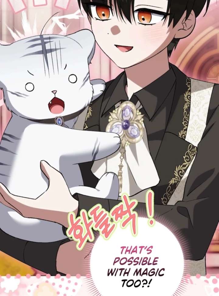The White Tiger Princess is Not in Danger Chapter 17 465 059