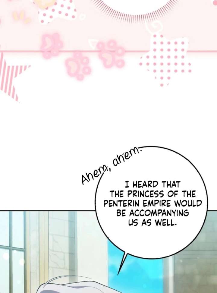 The White Tiger Princess is Not in Danger Chapter 17 466 060