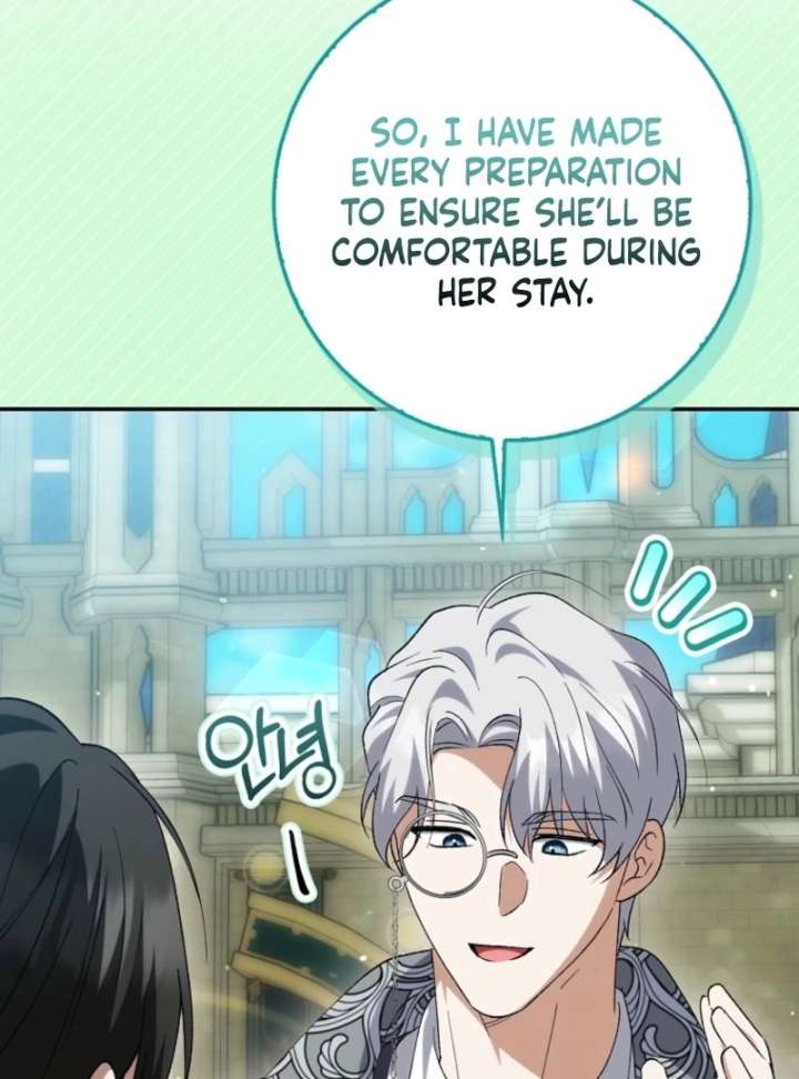 The White Tiger Princess is Not in Danger Chapter 17 468 062