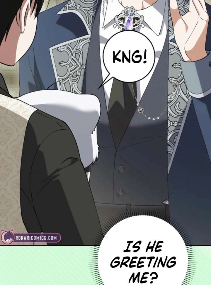 The White Tiger Princess is Not in Danger Chapter 17 469 063