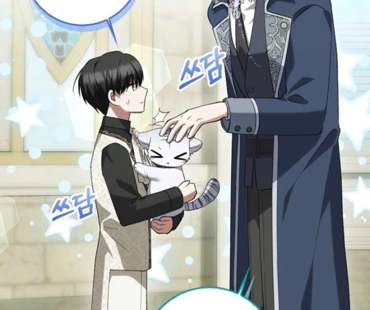 The White Tiger Princess is Not in Danger Chapter 17 471 065