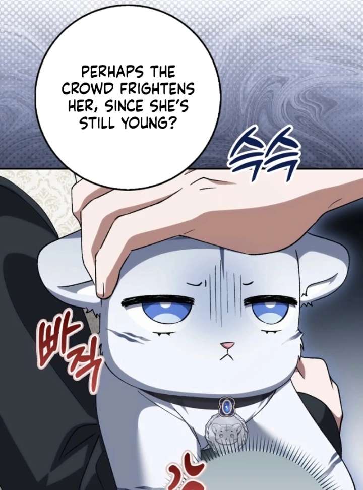 The White Tiger Princess is Not in Danger Chapter 17 473 067