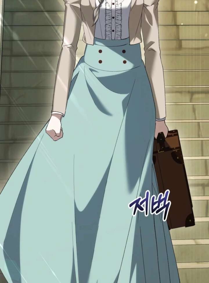 The White Tiger Princess is Not in Danger Chapter 17 483 077