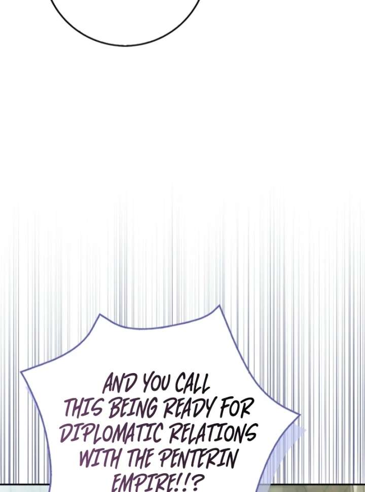 The White Tiger Princess is Not in Danger Chapter 17 485 079