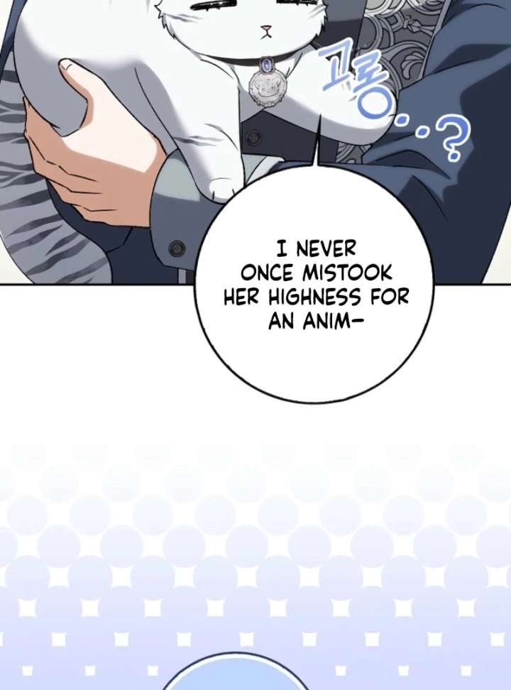 The White Tiger Princess is Not in Danger Chapter 17 487 081