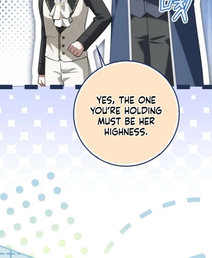 The White Tiger Princess is Not in Danger Chapter 17 489 083