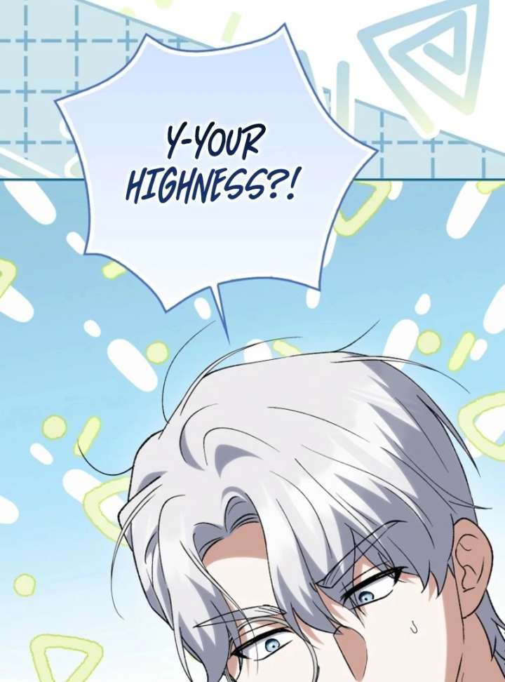 The White Tiger Princess is Not in Danger Chapter 17 490 084