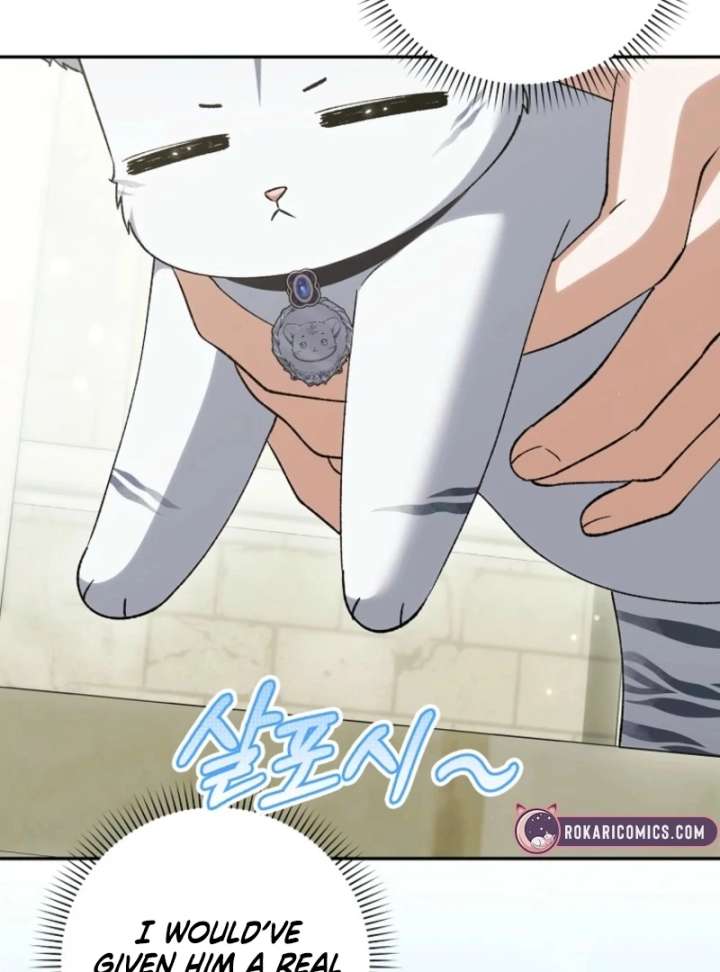 The White Tiger Princess is Not in Danger Chapter 17 493 087