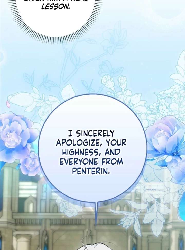 The White Tiger Princess is Not in Danger Chapter 17 494 088