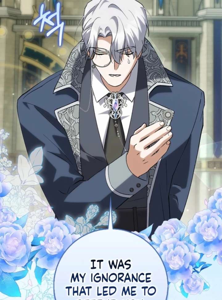 The White Tiger Princess is Not in Danger Chapter 17 495 089