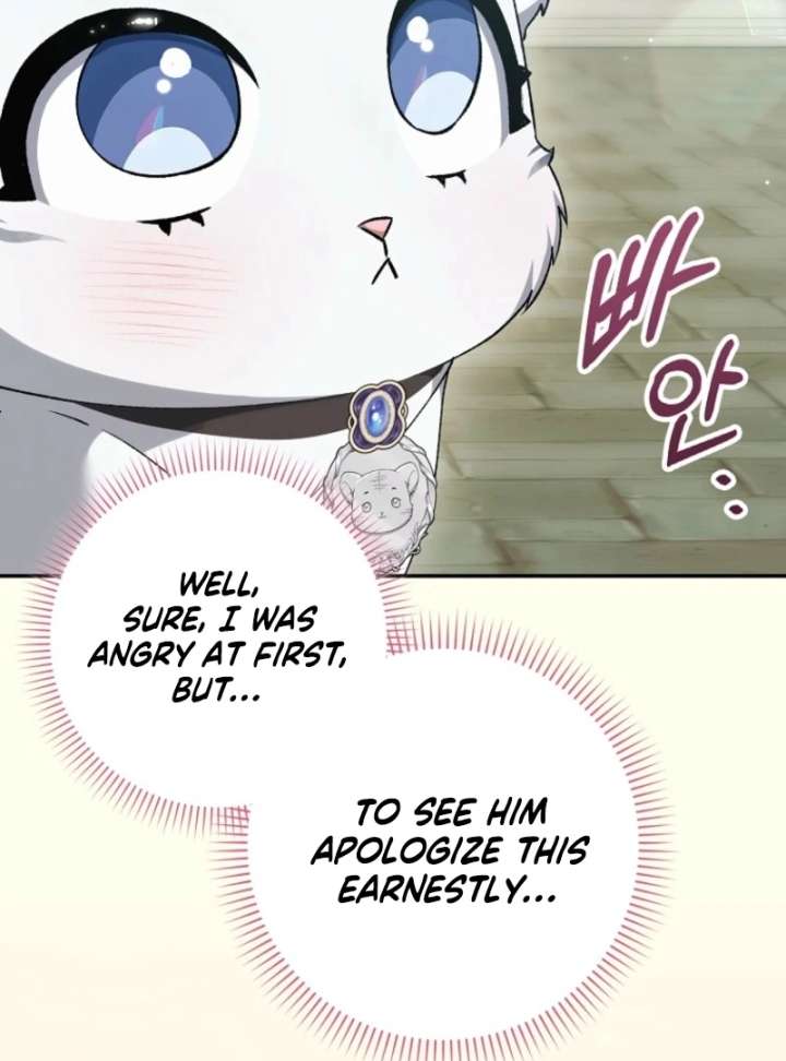 The White Tiger Princess is Not in Danger Chapter 17 497 091