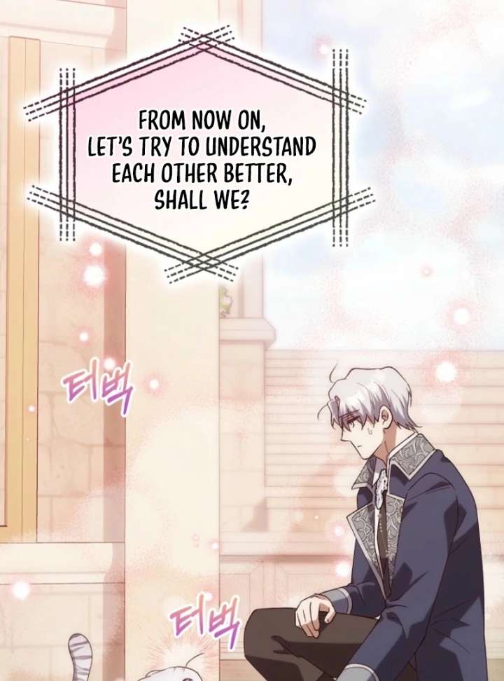 The White Tiger Princess is Not in Danger Chapter 17 500 094