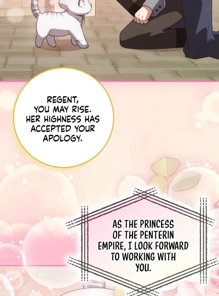 The White Tiger Princess is Not in Danger Chapter 17 501 095