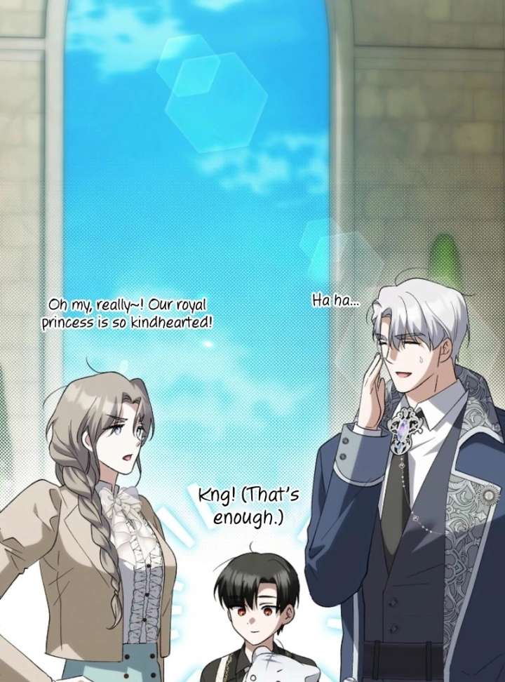 The White Tiger Princess is Not in Danger Chapter 17 504 098