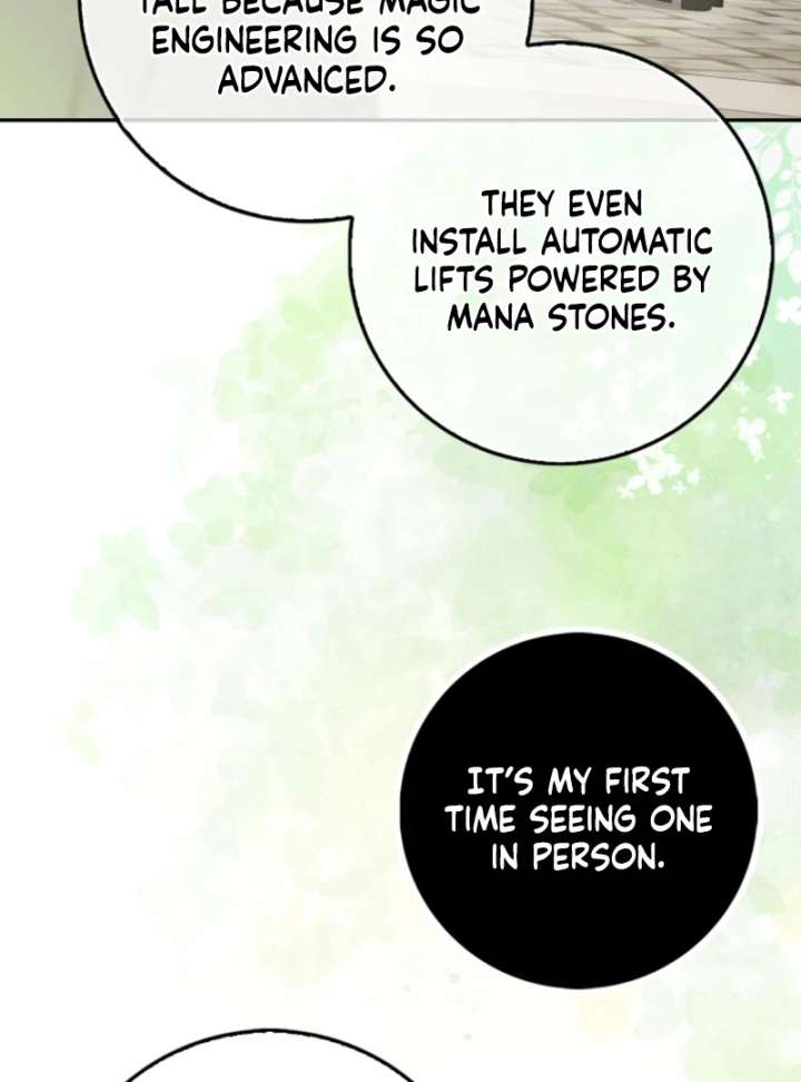 The White Tiger Princess is Not in Danger Chapter 17 510 104