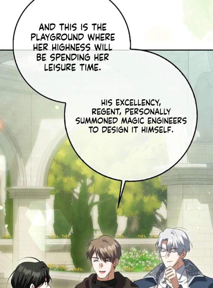 The White Tiger Princess is Not in Danger Chapter 17 511 105