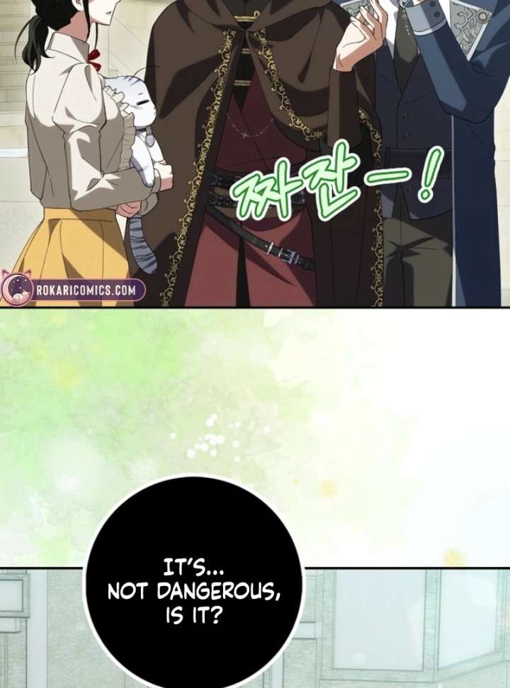 The White Tiger Princess is Not in Danger Chapter 17 512 106