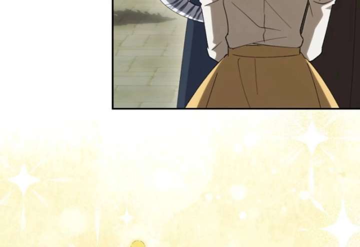 The White Tiger Princess is Not in Danger Chapter 17 516 110