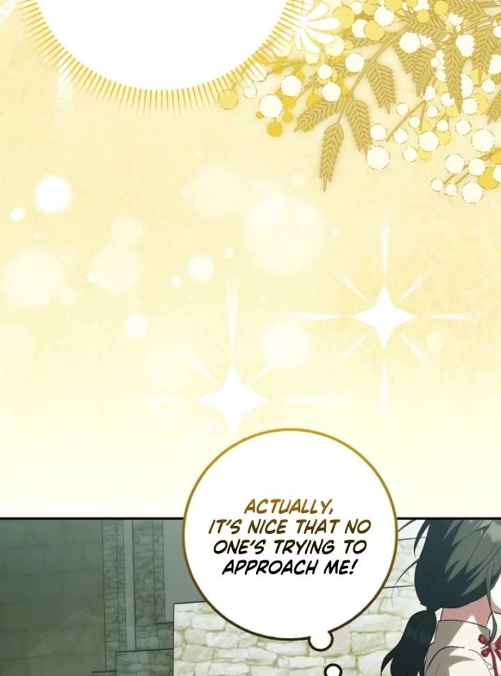 The White Tiger Princess is Not in Danger Chapter 17 519 113