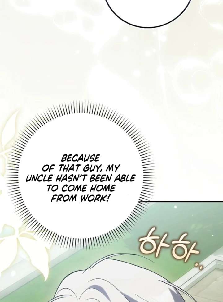 The White Tiger Princess is Not in Danger Chapter 17 522 116